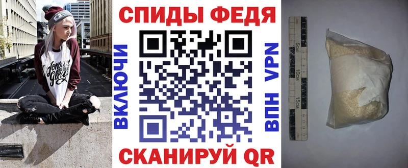 закладки  Макаров  АМФ 97% 