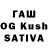 Кодеин напиток Lean (лин) ShadowWarrior