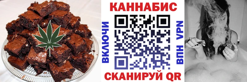 Cannafood конопля Макаров