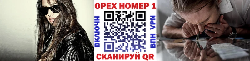 Кокаин 99%  Макаров 