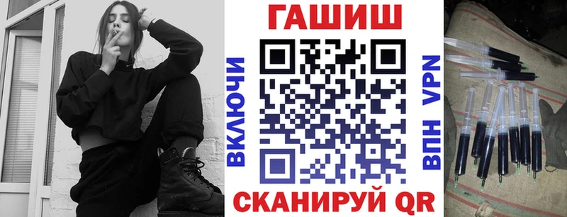 магазин Макаров Гашиш Изолятор