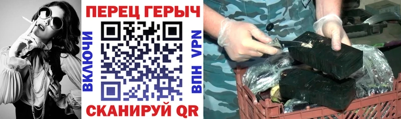 Героин афганец  Макаров 