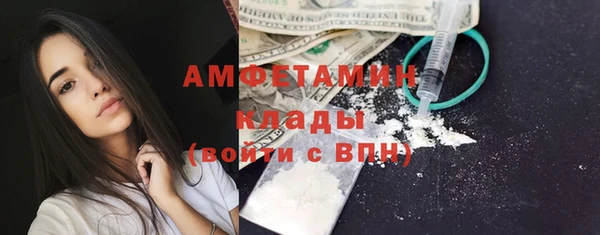 экстази Белоозёрский