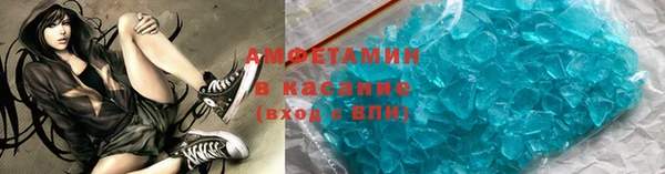 mdma Покачи
