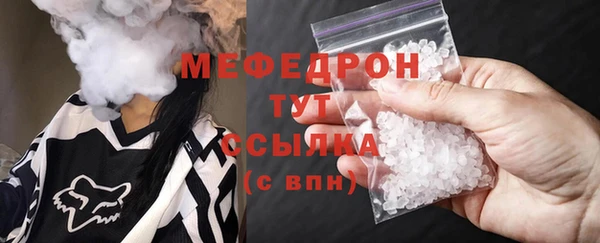 не бодяженный Белокуриха