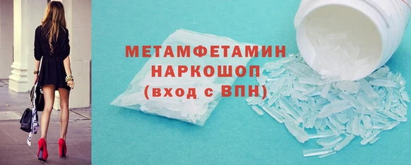 не бодяженный Белокуриха