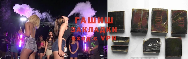 меф Беломорск