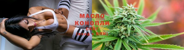 не бодяженный Белокуриха
