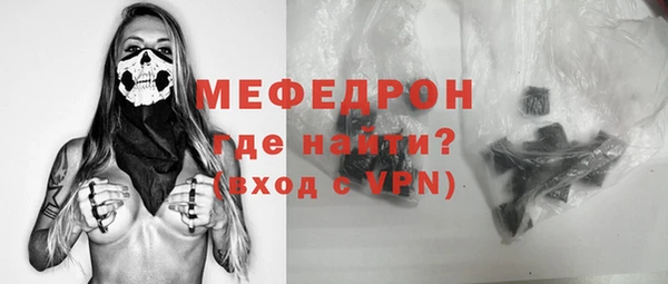 экстази Белоозёрский