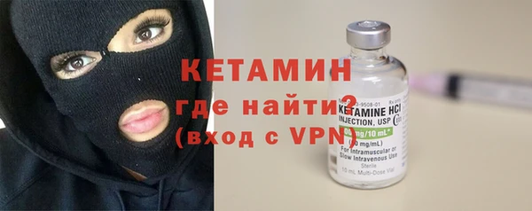 не бодяженный Белокуриха