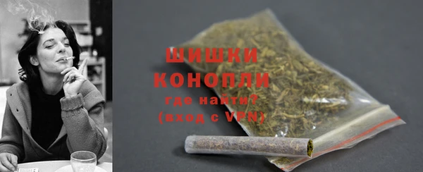 меф Беломорск