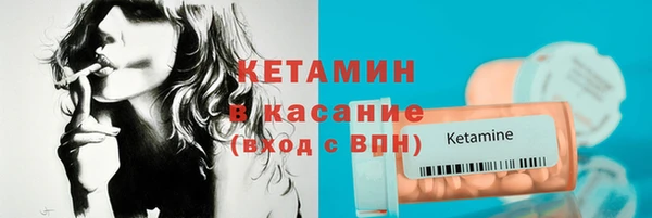 экстази Белоозёрский