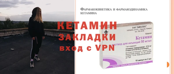 экстази Белоозёрский