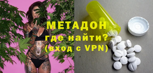 экстази Белоозёрский