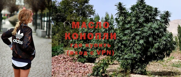 экстази Белоозёрский