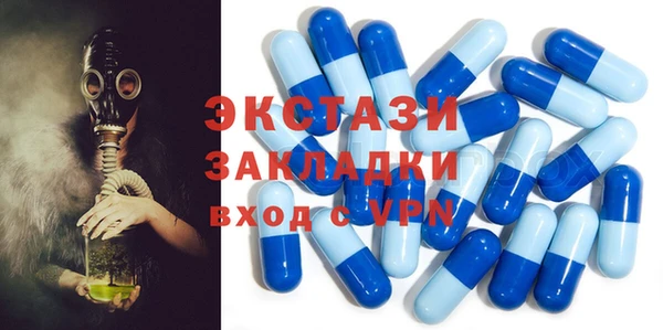не бодяженный Белокуриха