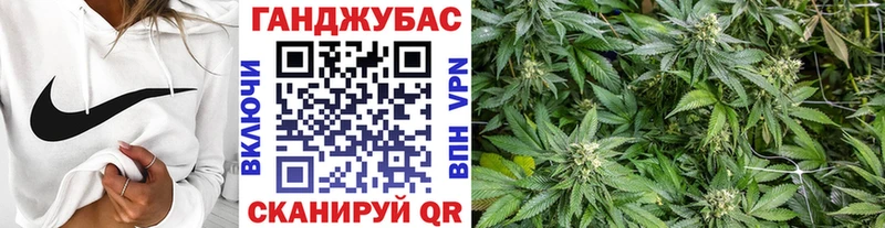 Канабис SATIVA & INDICA  купить закладку  Макаров 